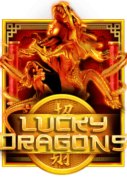 สนุกกับโปร ฝาก 1 ฟรี 99เครดิต ฟรี ยืนยัน เบอร์ ล่าสุด 2021